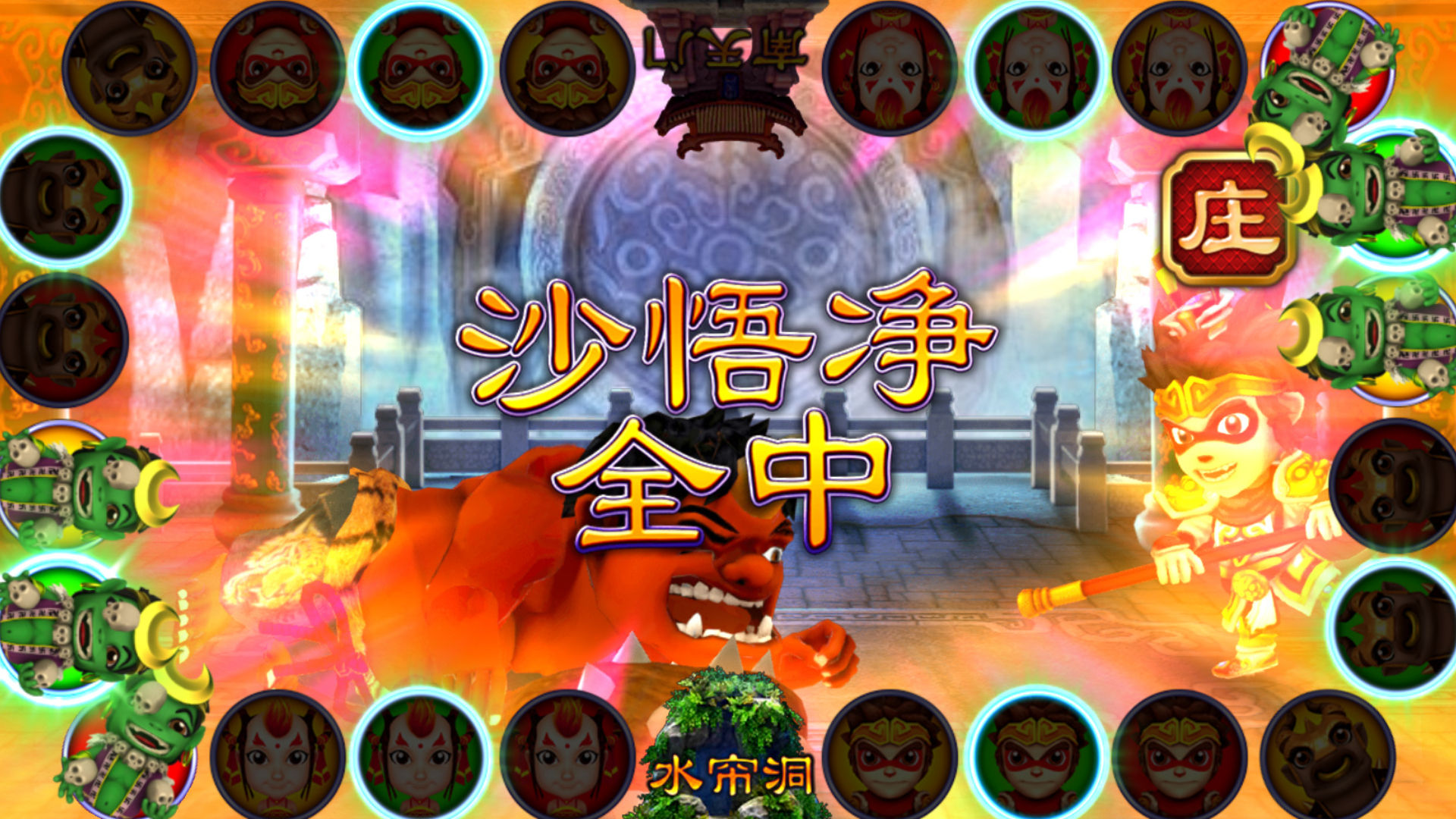 ck777 com slot free 100 promotion